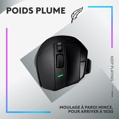 LOGITECH SOURIS GAMING G502 X LIGHTSPEED BLACK